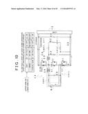 POWER SUPPLY SYSTEM diagram and image