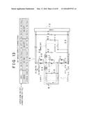 POWER SUPPLY SYSTEM diagram and image