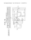 POWER SUPPLY SYSTEM diagram and image