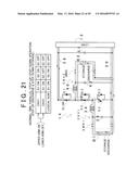 POWER SUPPLY SYSTEM diagram and image