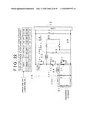 POWER SUPPLY SYSTEM diagram and image