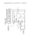 POWER SUPPLY SYSTEM diagram and image