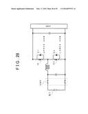 POWER SUPPLY SYSTEM diagram and image