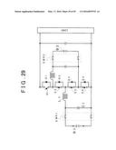 POWER SUPPLY SYSTEM diagram and image