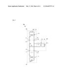 ELECTRONIC APPARATUS AND WIRELESS POWER TRANSMISSION SYSTEM diagram and image