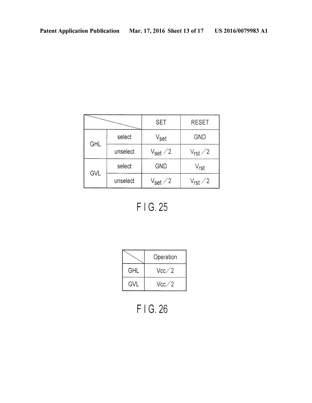 RECONFIGURABLE CIRCUIT - diagram, schematic, and image 14