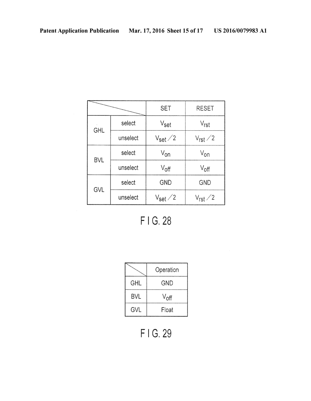 RECONFIGURABLE CIRCUIT - diagram, schematic, and image 16