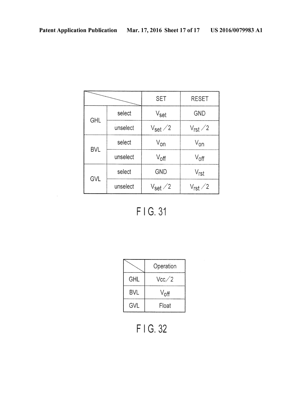 RECONFIGURABLE CIRCUIT - diagram, schematic, and image 18