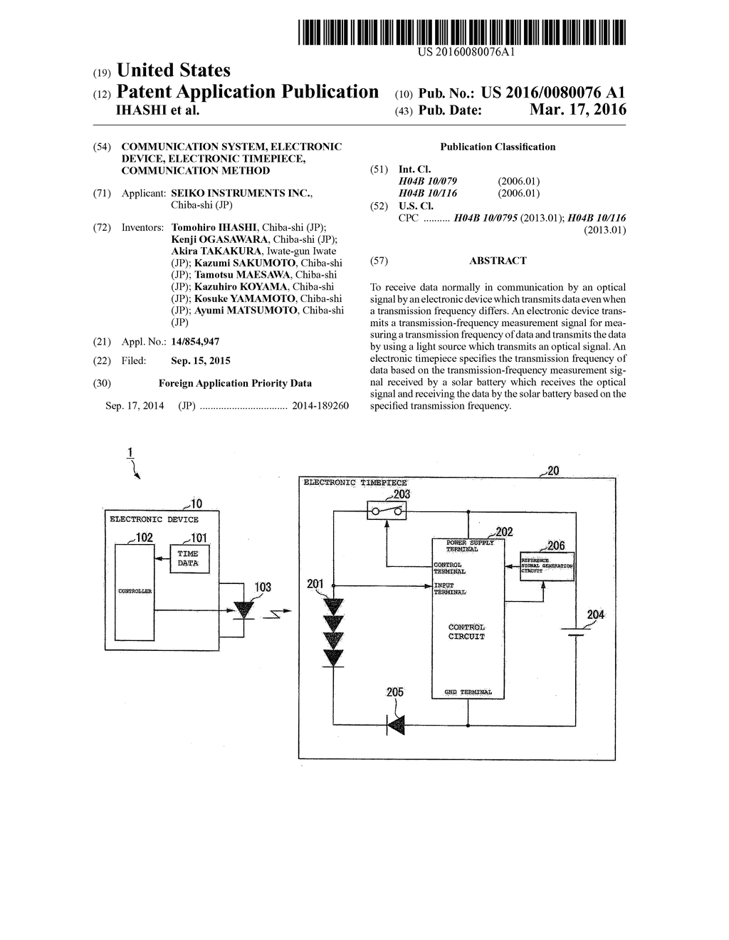 COMMUNICATION SYSTEM, ELECTRONIC DEVICE, ELECTRONIC TIMEPIECE,     COMMUNICATION METHOD - diagram, schematic, and image 01