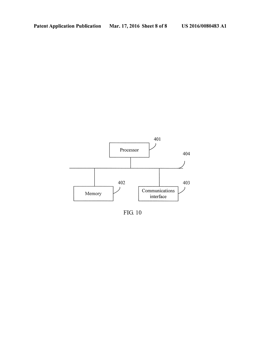 METHOD FOR SETTING GATEWAY DEVICE IDENTITY, AND MANAGEMENT GATEWAY DEVICE - diagram, schematic, and image 09