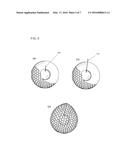 Ball with trajectory control for reconnaissance or recreation diagram and image