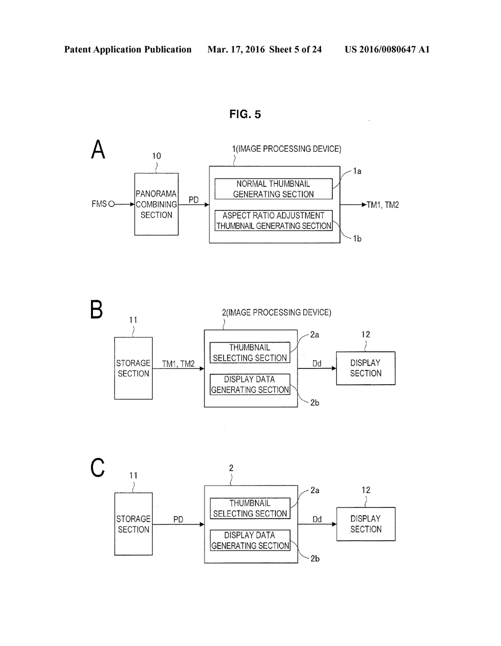 IMAGE PROCESSING DEVICE, IMAGE PROCESSING METHOD, AND PROGRAM - diagram, schematic, and image 06