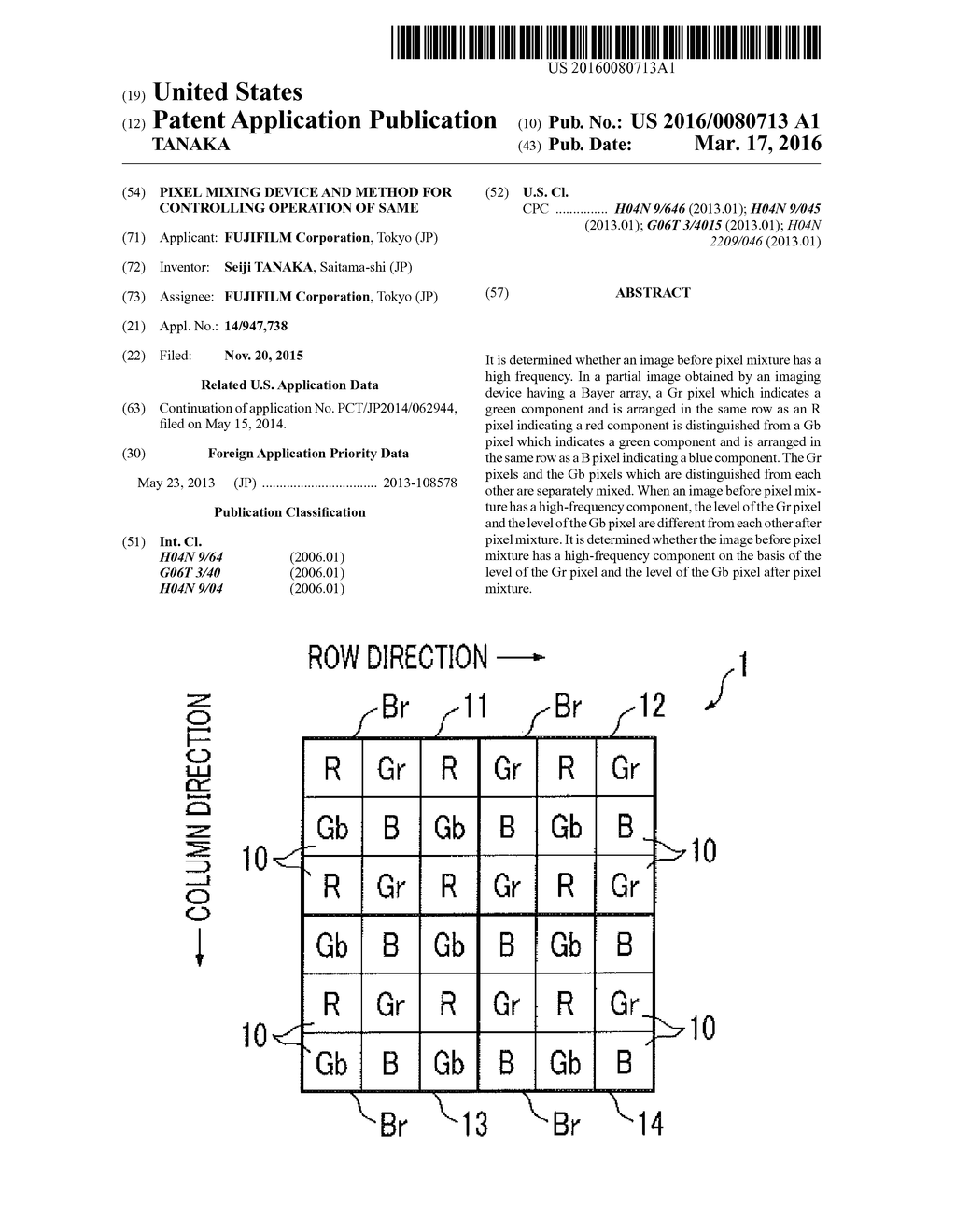 PIXEL MIXING DEVICE AND METHOD FOR CONTROLLING OPERATION OF SAME - diagram, schematic, and image 01