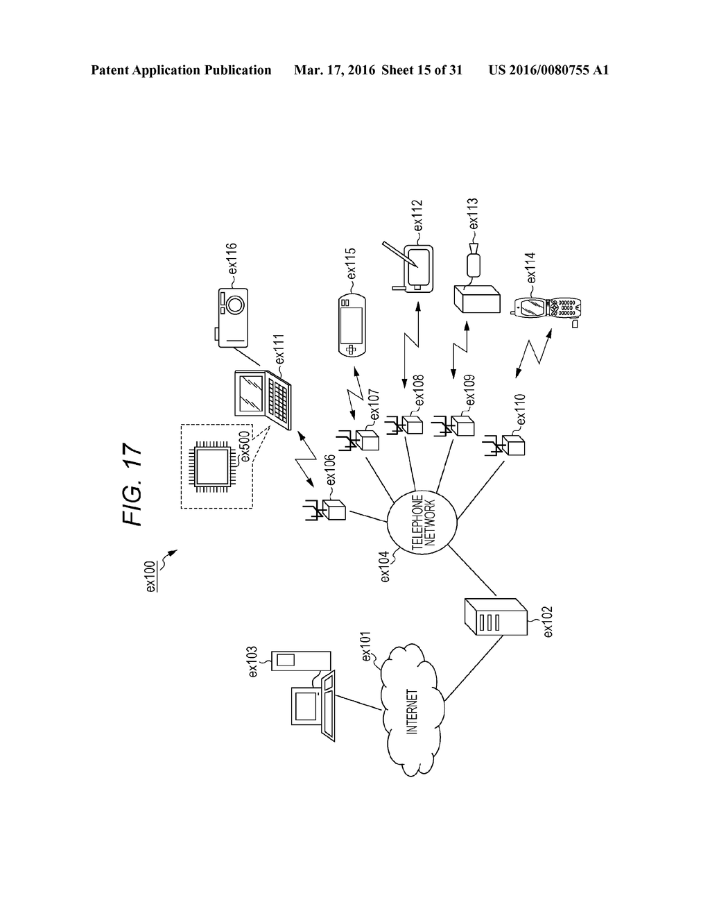 METHOD FOR DECODING DATA, DATA DECODING DEVICE, AND METHOD FOR     TRANSMITTING DATA - diagram, schematic, and image 16