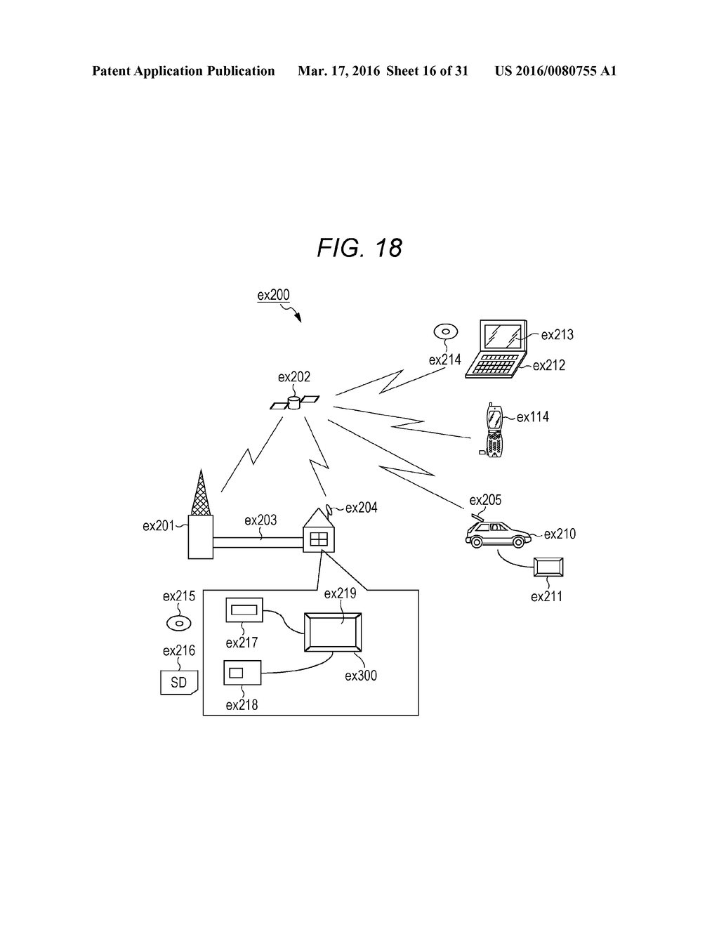 METHOD FOR DECODING DATA, DATA DECODING DEVICE, AND METHOD FOR     TRANSMITTING DATA - diagram, schematic, and image 17