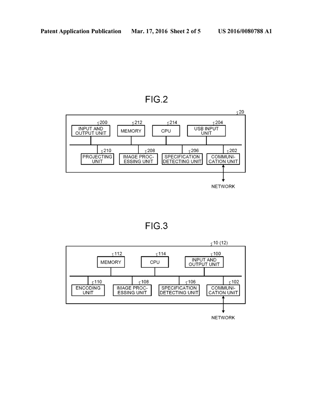 VIDEO PLAYBACK SYSTEM AND IMAGE DISPLAY DEVICE - diagram, schematic, and image 03