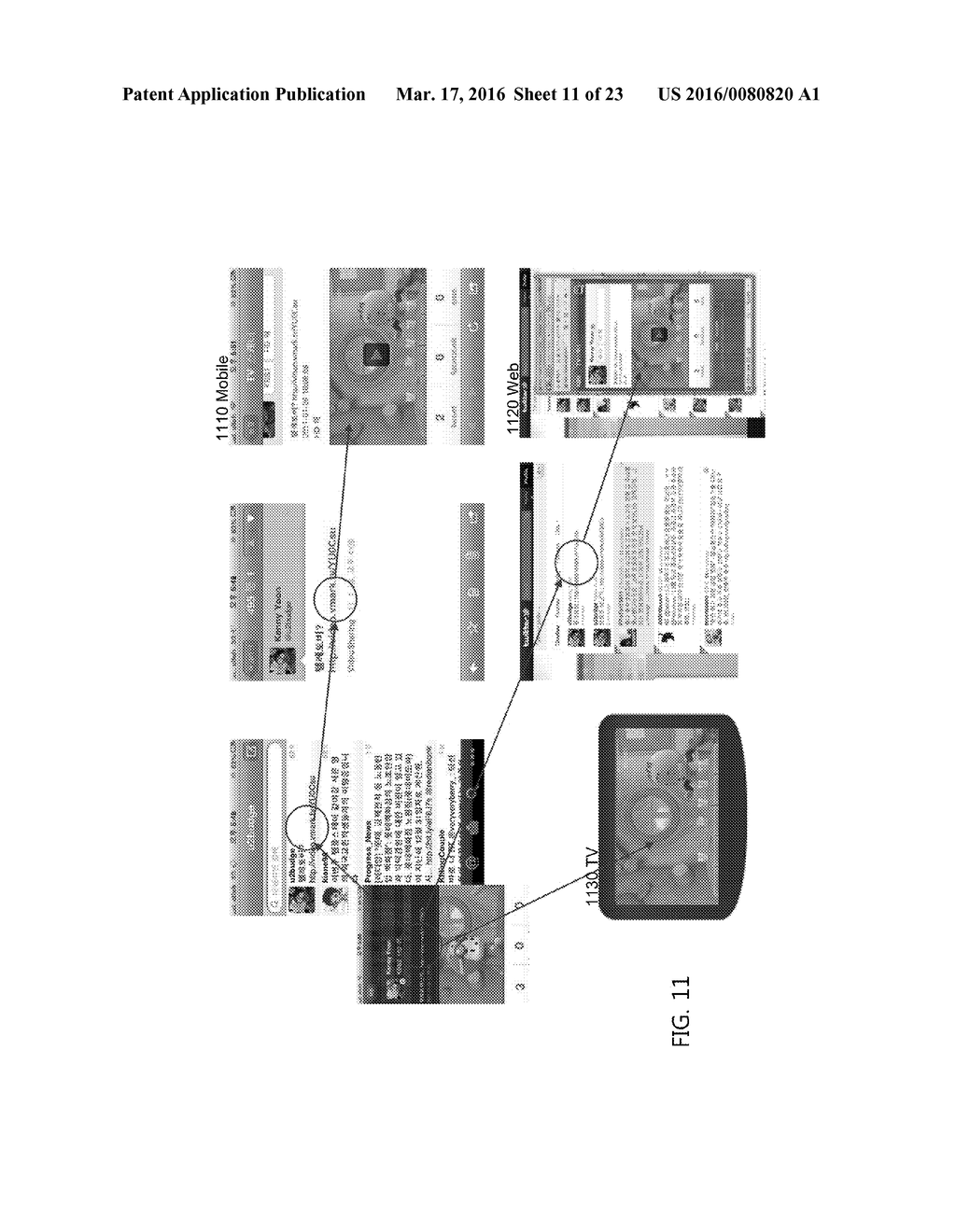 Social Data Associated with Bookmarks to Multimedia Content - diagram, schematic, and image 12