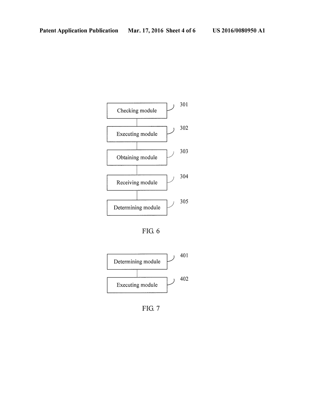 METHOD FOR MINIMIZATION OF DRIVE TESTS, METHOD FOR COLLECTING TERMINAL     INFORMATION, TERMINAL, AND NETWORK ELEMENT - diagram, schematic, and image 05