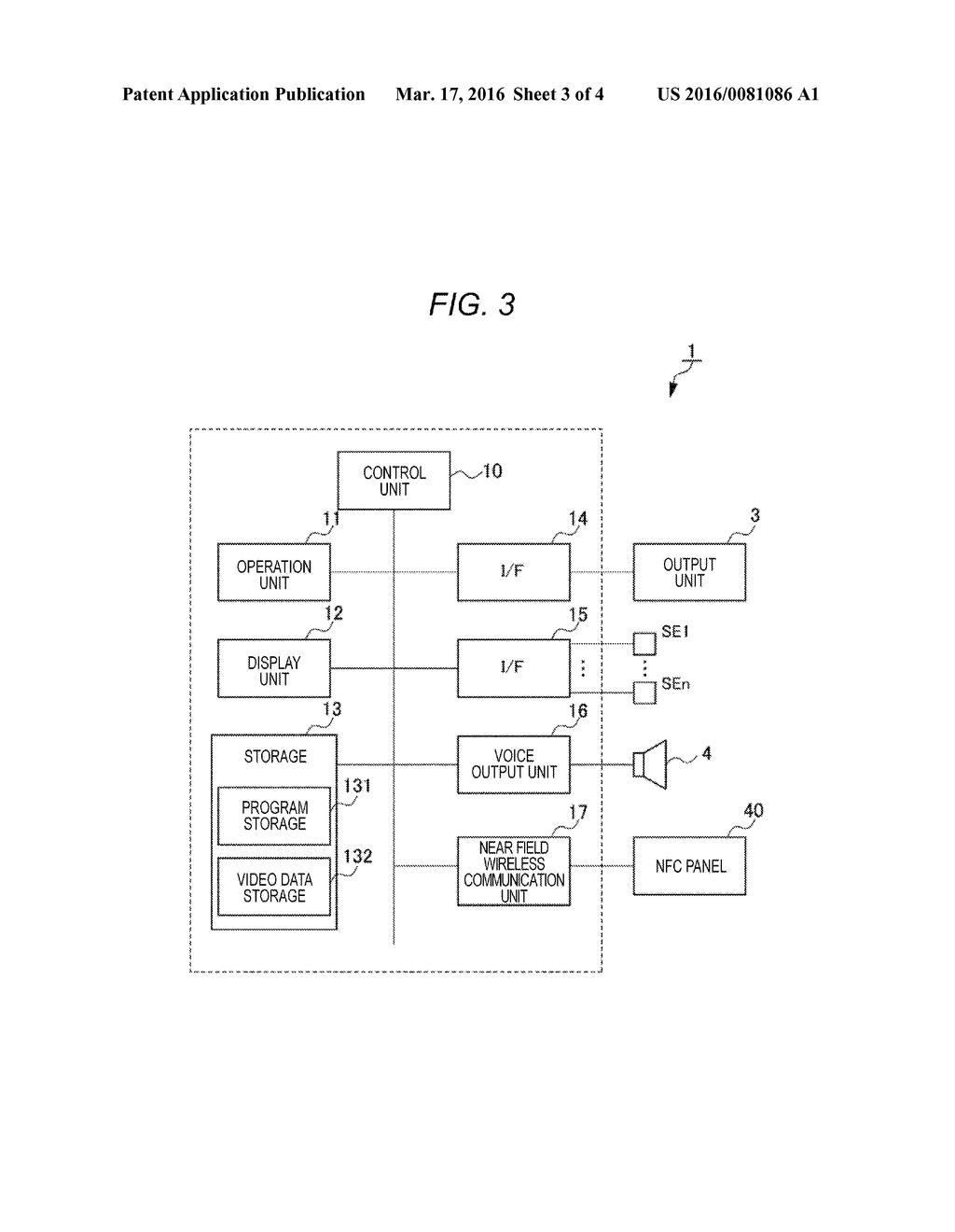 INFORMATION OUTPUT DEVICE AND COMPUTER-READABLE MEDIUM - diagram, schematic, and image 04