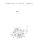 LIGHT EMITTING APPARATUS AND LIGHTING APPARATUS diagram and image