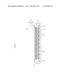 LIGHT EMITTING APPARATUS AND LIGHTING APPARATUS diagram and image