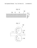 MAGNETIC FIELD SHIELDING SHEET FOR A WIRELESS CHARGER, METHOD FOR     MANUFACTURING SAME, AND RECEIVING APPARATUS FOR A WIRELESS CHARGER USING     THE SHEET diagram and image