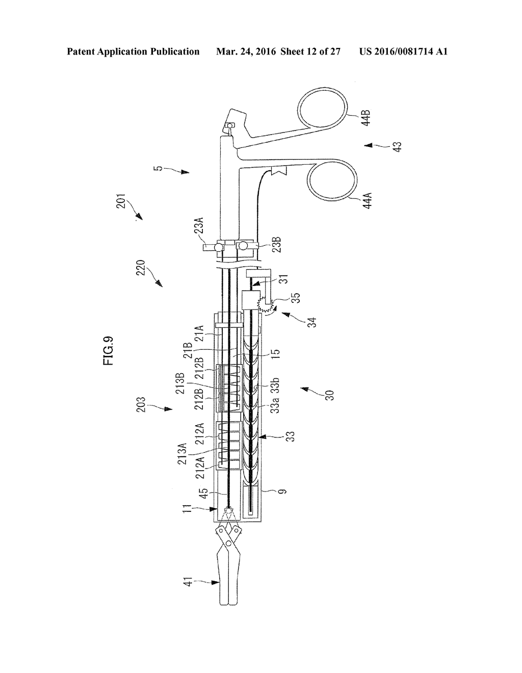 MANTLE TUBE AND TREATMENT TOOL - diagram, schematic, and image 13