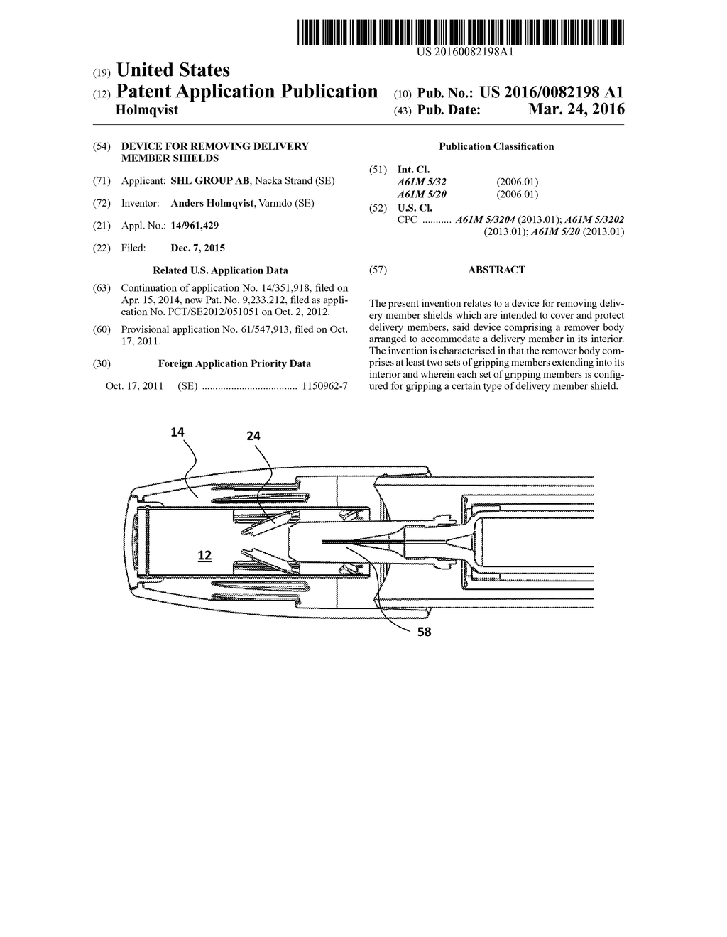 DEVICE FOR REMOVING DELIVERY MEMBER SHIELDS - diagram, schematic, and image 01