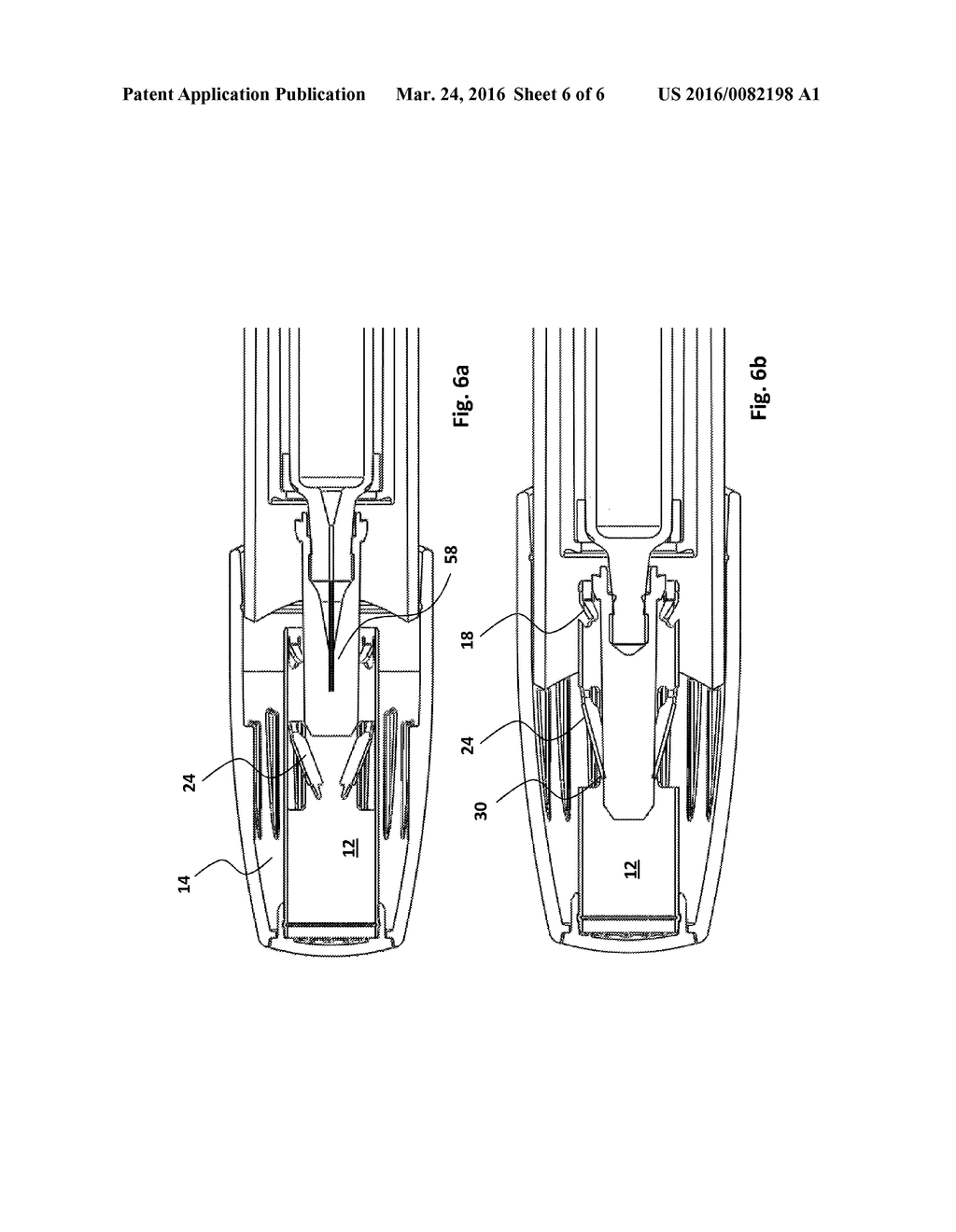 DEVICE FOR REMOVING DELIVERY MEMBER SHIELDS - diagram, schematic, and image 07