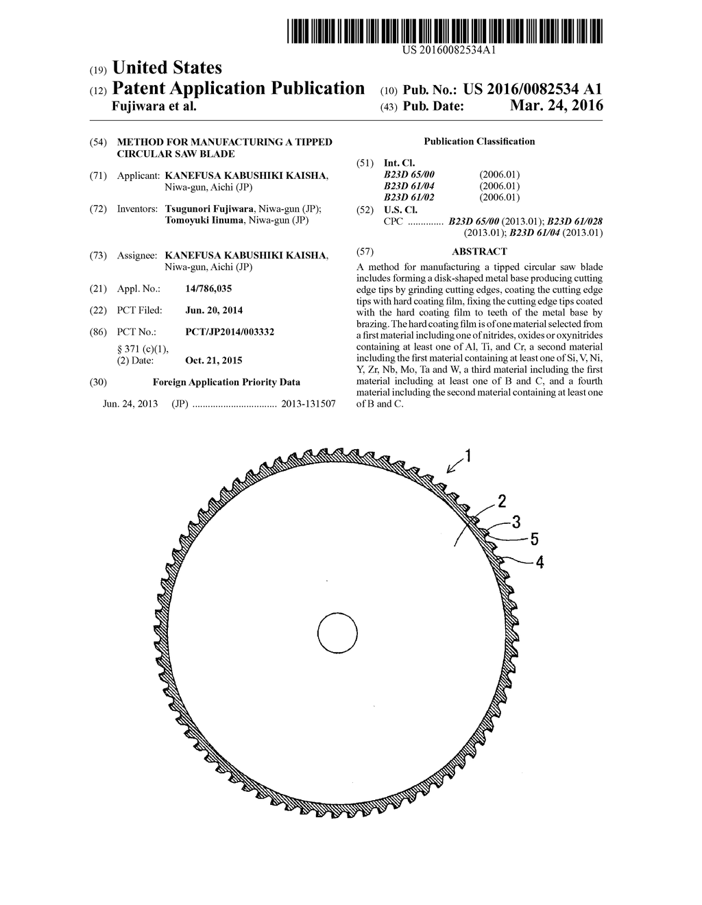 METHOD FOR MANUFACTURING A TIPPED CIRCULAR SAW BLADE - diagram, schematic, and image 01