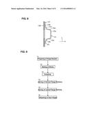 DOOR ATTACHMENT PORTION STRUCTURE AND MANUFACTURING METHOD OF DOOR     ATTACHMENT PORTION OF VEHICLE diagram and image