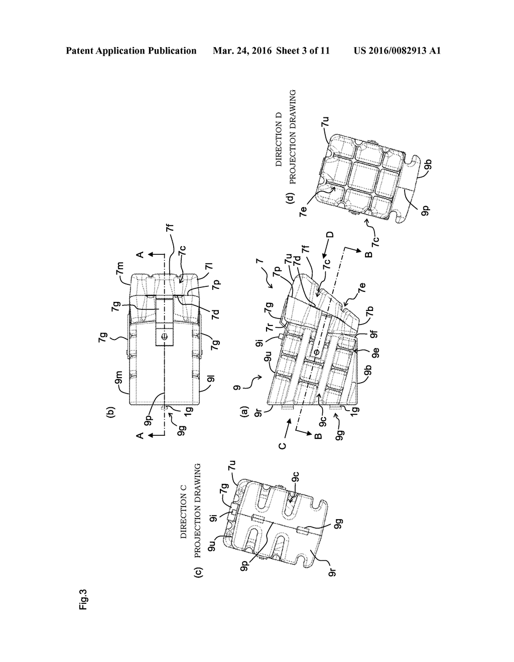 KNEE BOLSTER - diagram, schematic, and image 04