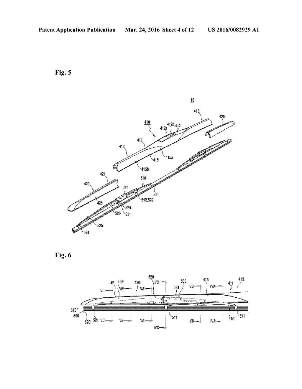 WIPER BLADE - diagram, schematic, and image 05