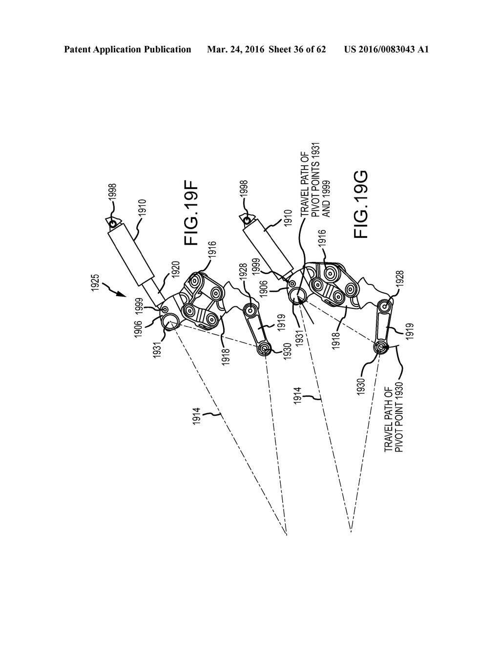 LINK SUSPENSION SYSTEM - diagram, schematic, and image 37