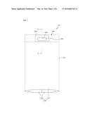 PACKAGING BAG AND METHOD OF MANUFACTURING THE SAME diagram and image