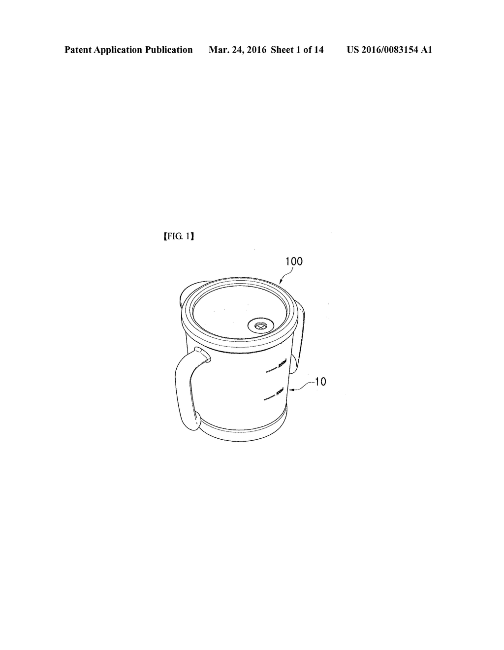 BEVERAGE CONTAINER FOR CHILD - diagram, schematic, and image 02