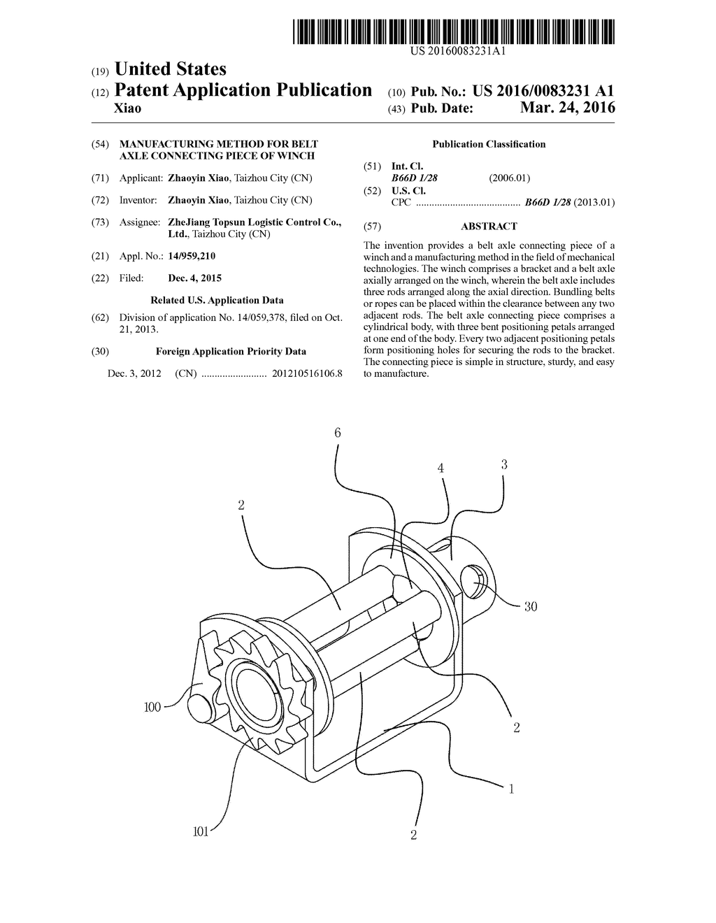 Manufacturing Method for Belt Axle Connecting Piece of Winch - diagram, schematic, and image 01