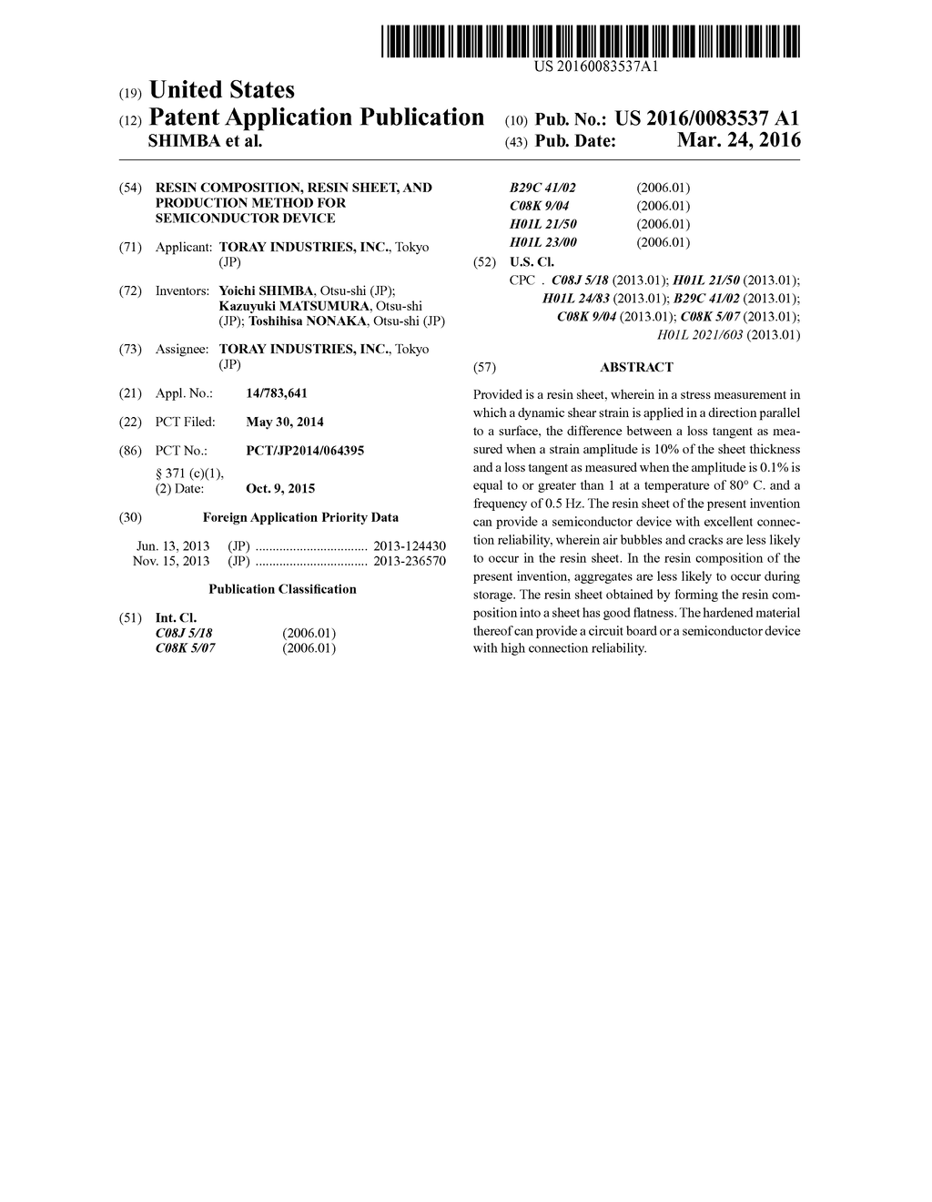 RESIN COMPOSITION, RESIN SHEET, AND PRODUCTION METHOD FOR SEMICONDUCTOR     DEVICE - diagram, schematic, and image 01