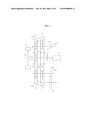 HYBRID TRANSMISSION FOR VEHICLE diagram and image