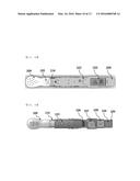 DEVICE FOR DETECTING ANALYZED OBJECT IN SPECIMEN AND METHOD THEREFOR diagram and image