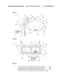 PERSON-DETECTING SENSOR AND AUTOMATIC WATER FAUCET diagram and image