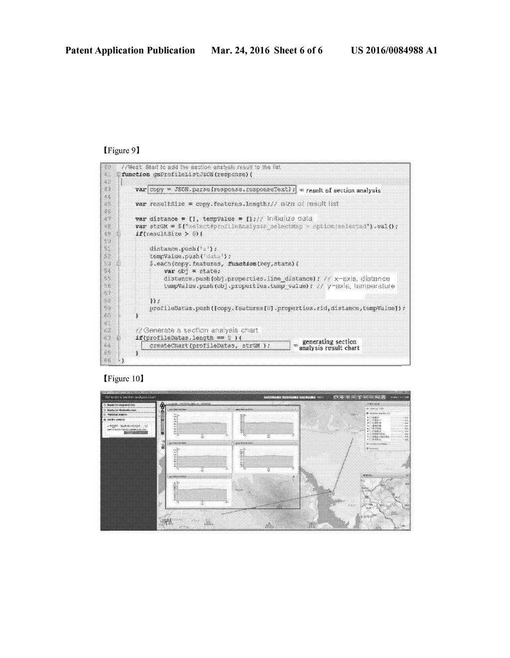 METHOD FOR ANALYZING 2-DIMENSIONAL GEOTHERMAL RESOURCE DATA USING     WEB-BASED 3-DIMENSIONAL SECTIONAL VIEW - diagram, schematic, and image 07