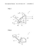 LIGHT PROJECTION APPARATUS, LIGHT CONDENSING UNIT, AND LIGHT EMITTING     APPARATUS diagram and image