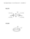 LIGHT PROJECTION APPARATUS, LIGHT CONDENSING UNIT, AND LIGHT EMITTING     APPARATUS diagram and image