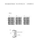 LIQUID CRYSTAL DISPLAY DEVICE diagram and image