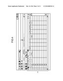 ENGINEERING TOOL AND PROGRAMMABLE LOGIC CONTROLLER diagram and image