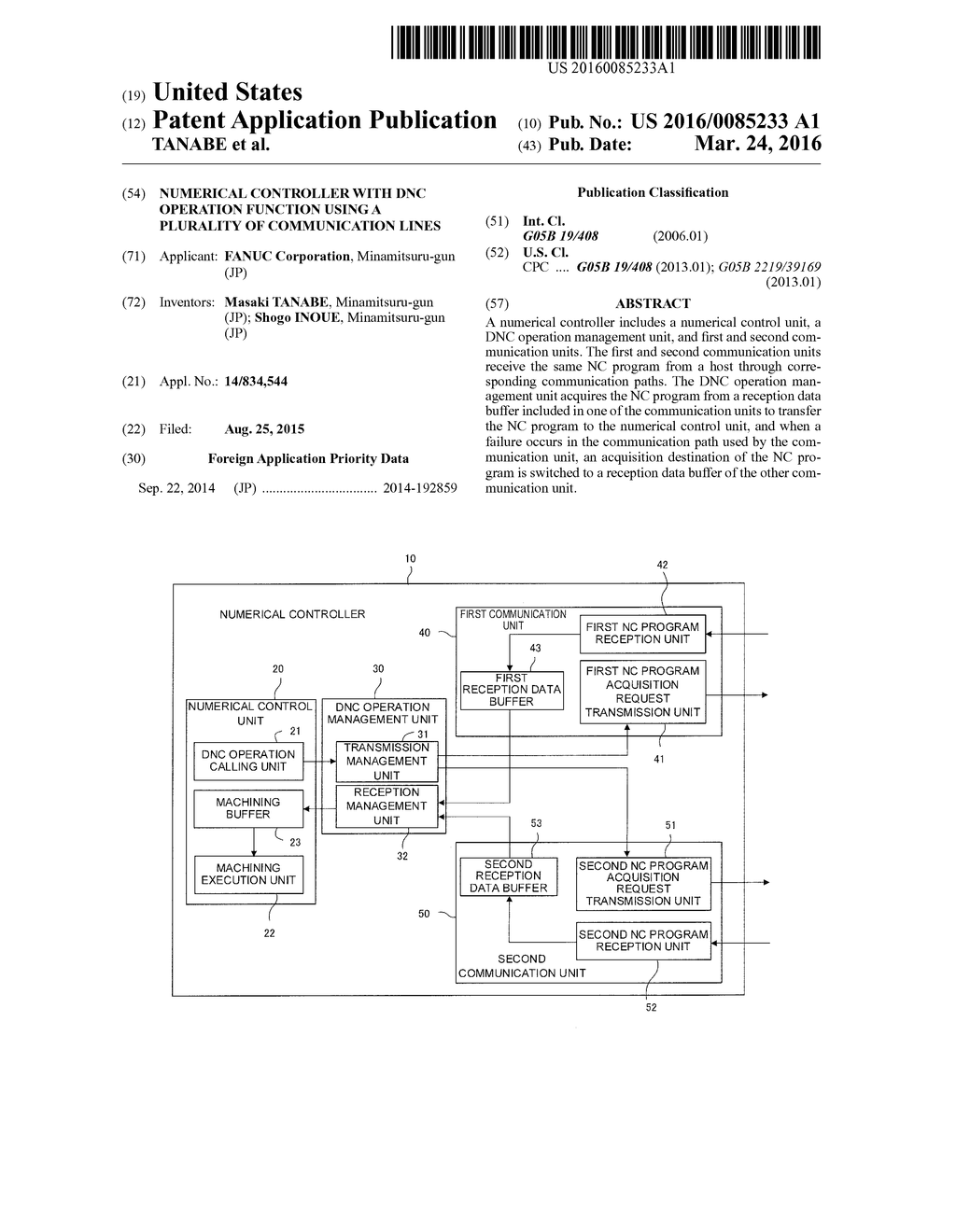 NUMERICAL CONTROLLER WITH DNC OPERATION FUNCTION USING A PLURALITY OF     COMMUNICATION LINES - diagram, schematic, and image 01