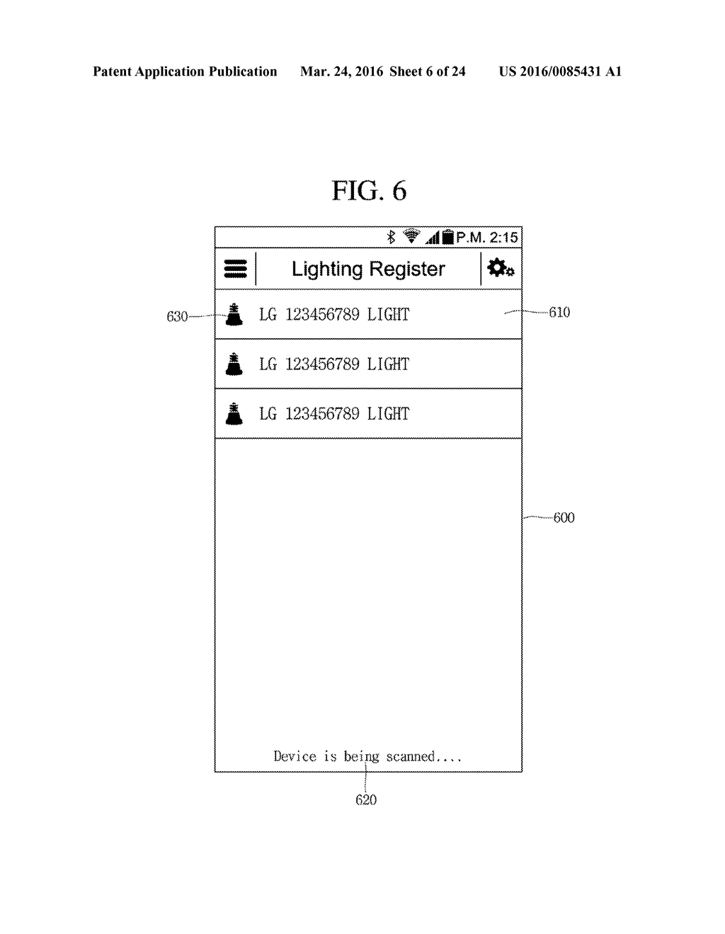 Light Control Apparatus and Method of Controlling Light Thereof - diagram, schematic, and image 07