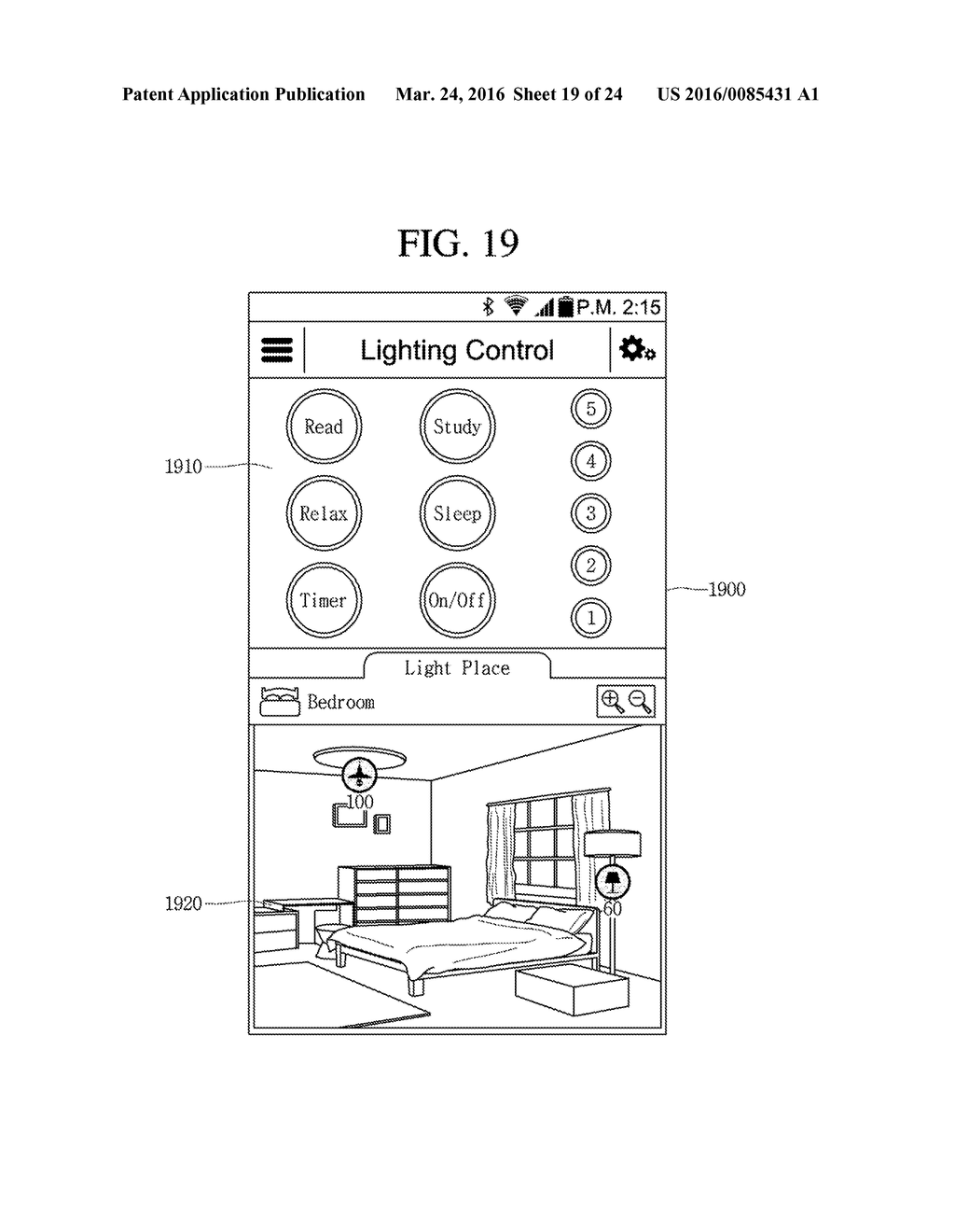 Light Control Apparatus and Method of Controlling Light Thereof - diagram, schematic, and image 20