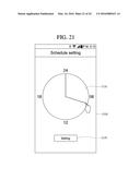 Light Control Apparatus and Method of Controlling Light Thereof diagram and image